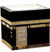 Image result for Kaaba without Cover