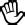 Image result for Raised Hand Emoji