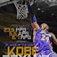 Image result for Kobe Bryant iPhone 11 Wallpaper