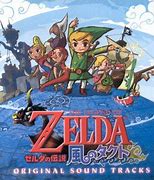 Image result for Wind Waker GameCube Disc