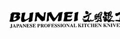 Image result for Bunmei Knives