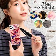 Image result for iPhone 11 Pro Max Gucci Case