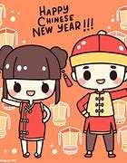 Image result for 年 Cute Chineseraey Wen