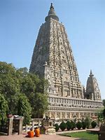 Image result for Religious Sites