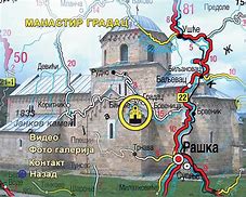 Image result for Manastiri Srbije Mapa