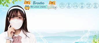 Image result for brodio