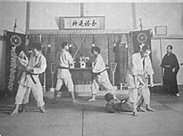 Image result for Old Judo Dojo