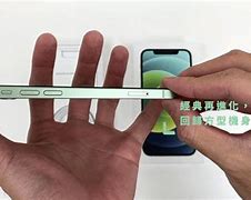 Image result for Width of iPhone 11