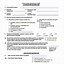 Image result for Peer Review Form Template