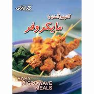 Image result for Farsi Meels