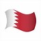 Image result for Bahrain Circiut