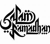 Image result for Ramadan Arabic Calligraphy