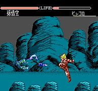 Image result for Dragon Ball Z Super Butouden 2 NES Room