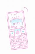 Image result for Japan Cell Phone