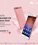 Image result for Huawei Nova 9SE Colors