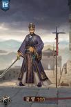 Image result for Cheng Yu Dynasty Warriors