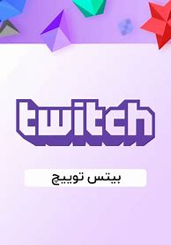 Image result for Twitch Bits Logo