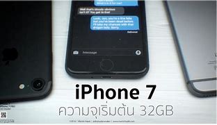 Image result for iPhone 7 32Gig Font