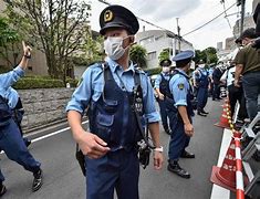 Image result for Japanese Police Force