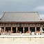 Image result for Japanese Pagoda Temple