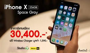 Image result for Apple iPhone X 256GB Space Grey