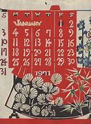 Image result for 1993 in Japanese Calendar