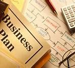 Image result for Business Plan Cover Page