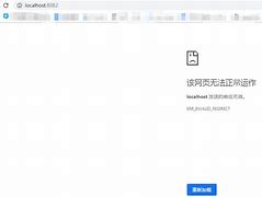 Image result for Http Localhost