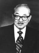Image result for Senator S.I. Hayakawa