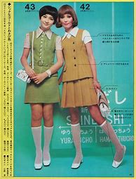 Image result for 1960s Manga Japan