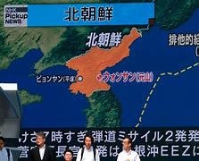 Image result for North Korea Missile Launch Japan Today
