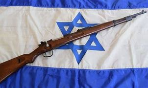 Image result for Israeli Mauser