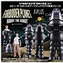 Image result for Remote Control Robot Fighters