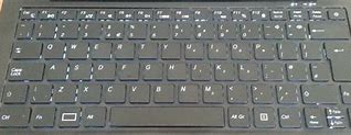 Image result for UK Keyboard Layout