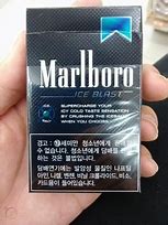 Image result for Korean Cigarettes