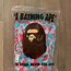 Image result for A Bathing Ape Hoodie Palm Trees