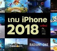 Image result for Ao Games On iOS