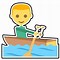 Image result for Surving Boat Emoji