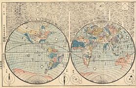 Image result for Japan World Map Drawing