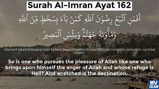 Image result for Surah Al Imran Ayat 160