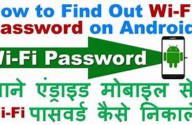 Image result for How to Find Wi-Fi Password On Android