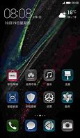 Image result for Huawei Emui Themes