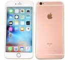 Image result for Apple 64GB iPhone 6s Plus Rose Gold