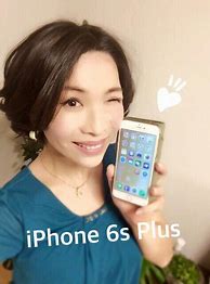 Image result for iPhone 12 vs iPhone 6s Plus