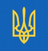 Image result for Ukrainian SOF Wallpaper