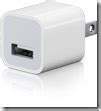 Image result for iPhone Computer Dock