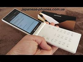 Image result for Japanese Phone Flip Phone with Apps with Oval Screen On Bacl