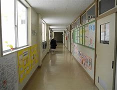 Image result for Ikeda Elementary School