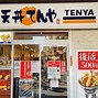 Image result for Famous Fast Food in Japan