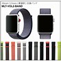Image result for Samsung Galaxy Watch Bands 20Mm